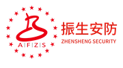 振聲安防