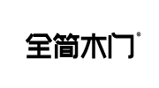 全簡(jiǎn)木門(mén)