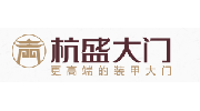 杭盛大門(mén)