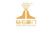 鉆石豪門(mén)