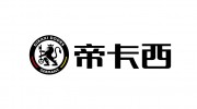 帝卡西