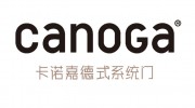 卡諾嘉