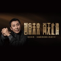 尚品本色木門(mén)全國(guó)招商中
