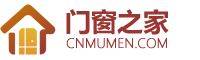 木門(mén)之家